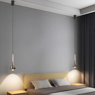 卧室床头吊灯现代简约可升降线小灯创吧意轻奢高级感玄关91329台