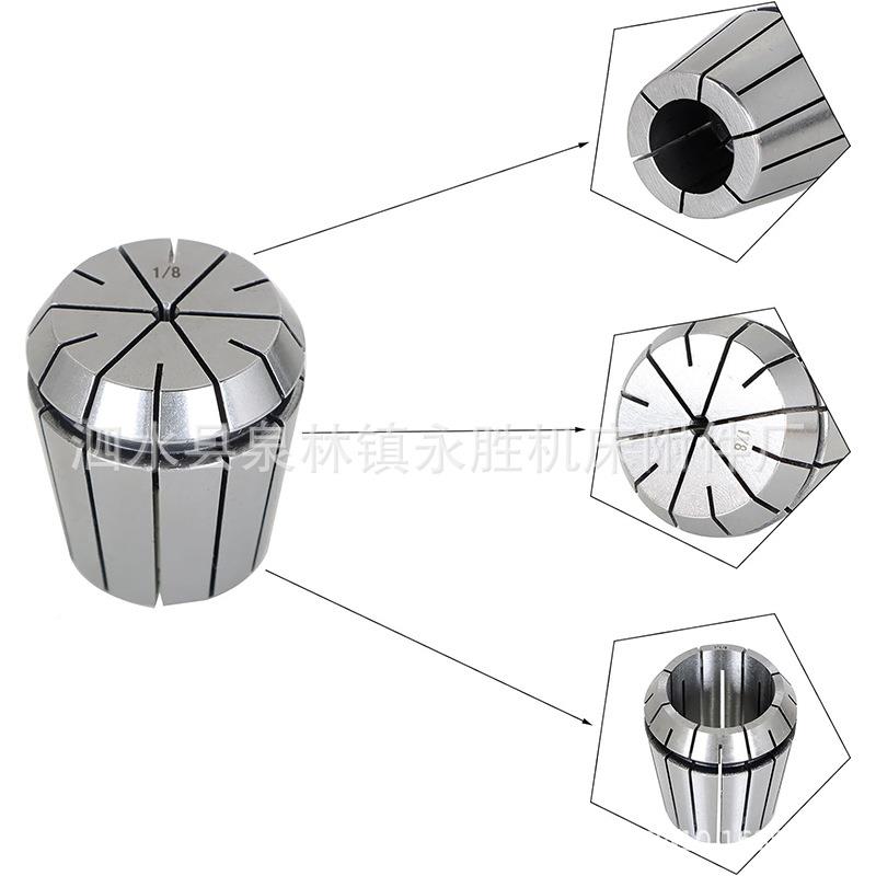 ER4弹簧夹头1/83/161/40SMD5/63/81/25/83/4111-1/161-1/8