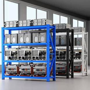 工200K重厂型475中型轻型G多层货仓架库钢架子仓储货架