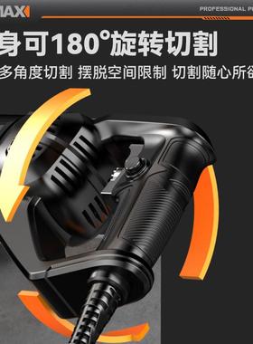 往复大功锯率62866马刀锯家手用多功锯能电动手小型伐木电锯提木