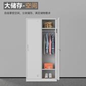 钢柜制工舍拆SEA宿装 更衣柜浴室澡堂防水带锁员整装 换衣办公室文