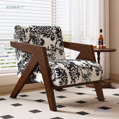 北欧实木单人理沙发椅古法式民宿厅风客阳台休闲网红懒人沙GWU发
