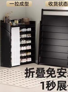 免门安装鞋架用口多层折家叠室内HGC简易出租房用鞋柜纳神器收省