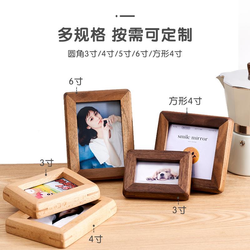 迷你相框寸摆小台洗照片实木寸5寸4相片一框6寸RQM结婚照纪念情侣