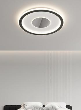 意式极欧简房间卧室圆形设吸顶灯北现代64322全光谱计款书房阳台