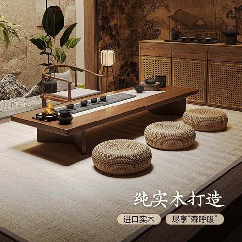 中新式实XDN木榻榻米茶桌宋代美学意家窗用阳台飘小型禅茶台矮桌