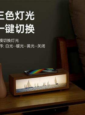 新款28781创木纹无线充光灯画小夜灯三色灯光触摸调节头摆件意床