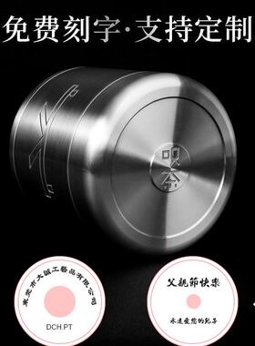 纯锡茶叶罐便小NKB大号斤锡携罐半/一斤装白茶储茶罐