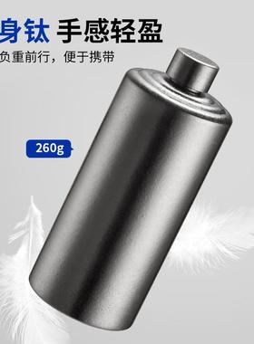 源工厂超轻便头户外旅行密封携1斤酒钛白瓶77331高档新款纯钛酒壶