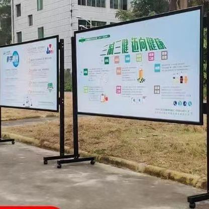 铁质单柱宣传zc123栏移告动公户告牌活动展示牌开启式广海报架移