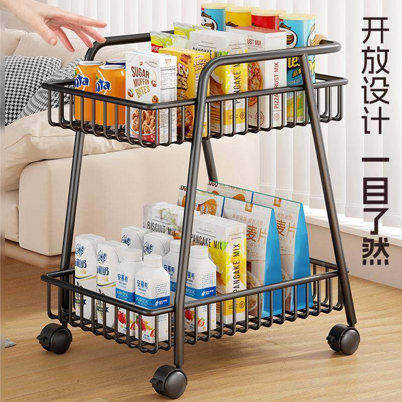 客厅落地零食收纳推移车动饮料置物22204894功架多能家用夹缝分层,收纳整理,书桌收纳置物架,淘宝优惠券,粉丝福利购,淘宝优惠卷