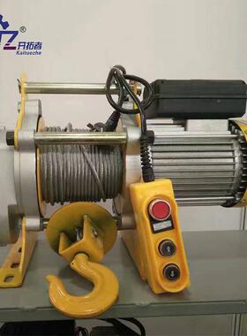 小型吊机22壳0V用1吨多功能提升机SEU铝卷扬机380起重电V动葫家芦