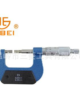 青海青量刀口千分尺叶分片千0-25MMM尺0-225-5050-75片厚0.57M