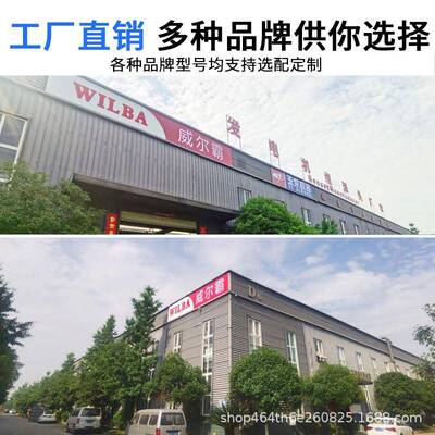 0潍坊柴油电机组30K50/100/200/30/500千W瓦大功NTW率静音发380V