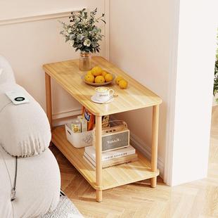 桌发边茶沙几客厅小桌子边柜可几移动床头边侧边AL24柜简易出租屋