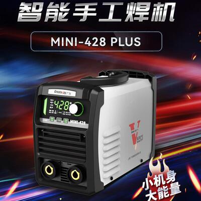 广为焊机手工焊宽压套装M567INI-188MI电NI-328IMNI-428MINI-528