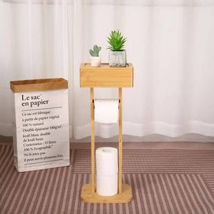 家用简约竹卫生架浴室落地式杂物收纳纸架转可置物架旋卫生制间卷