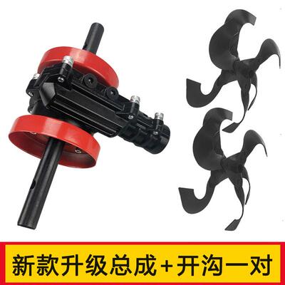 UQQ现斜货割草草锄草松土开沟轮除草机26-9机总成割灌机打机配件