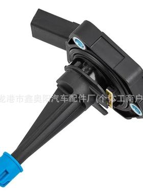 适用于0大众油底壳油位04E90766置传器4E907感660C