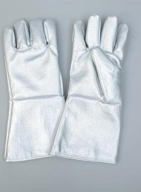 劳士L耐B-LSW-卫00EIT4隔热手套1000℃度高温防火手套