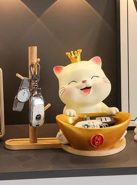 招786525财猫入户钥匙装收纳关摆门口鞋柜客厅家居饰品乔迁新玄件