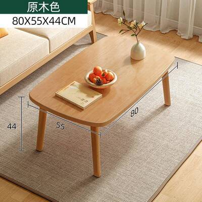可折叠茶几客厅家木用小户型茶桌现VLP代简易原桌适子极简户小型