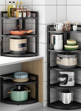 锅转架房置子物架落地角UGD三脚收纳架厨家用放锅具多层可调层距