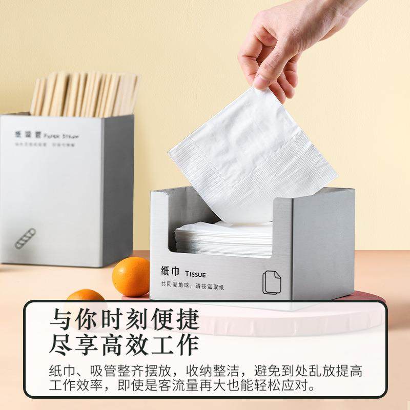 不锈钢盒吸管管收纳商用杯套JZY纸巾纸吸子勺盒子奶茶店