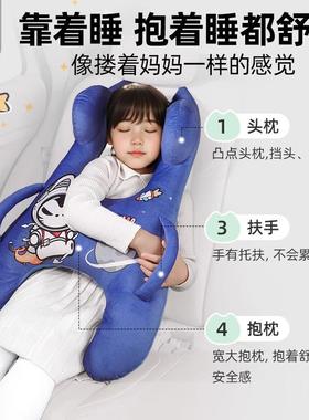 拽猫儿童车载睡觉神器小孩车抱94080枕颈后排定防勒脖安汽全带固
