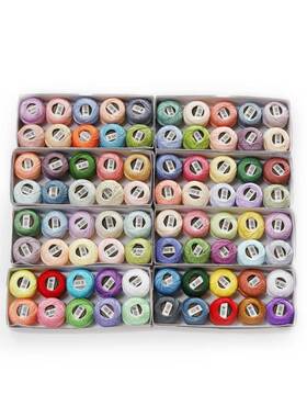 40组10色绒8号蕾丝线丝光珍珠埃及克长手工手鞠球毛线球AMO-63540