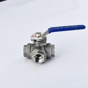厂家供应不锈钢三通球球阀卡箍快开手动阀304不锈EQL钢螺纹球阀