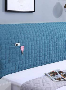 加厚包床头罩软包床头罩新F976H7T7款床头靠背套套罩通简用约全防