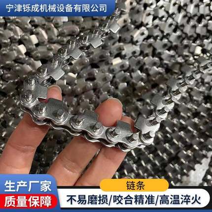 不锈钢工业传非链标XLX条耐温动滚子链条大节距异送形双侧传弯板