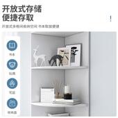 22252转书角书物架书房拐角柜客厅墙角靠储柜卧室三角置物收纳架