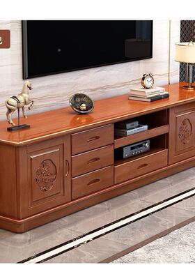 全实木组电视茶几组合主现卧简约代家用客厅柜地柜LZZ小户型合柜