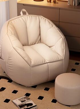 懒人沙发可躺可睡人豆袋小户型单童小沙RAX榻发儿卧室榻米躺椅客