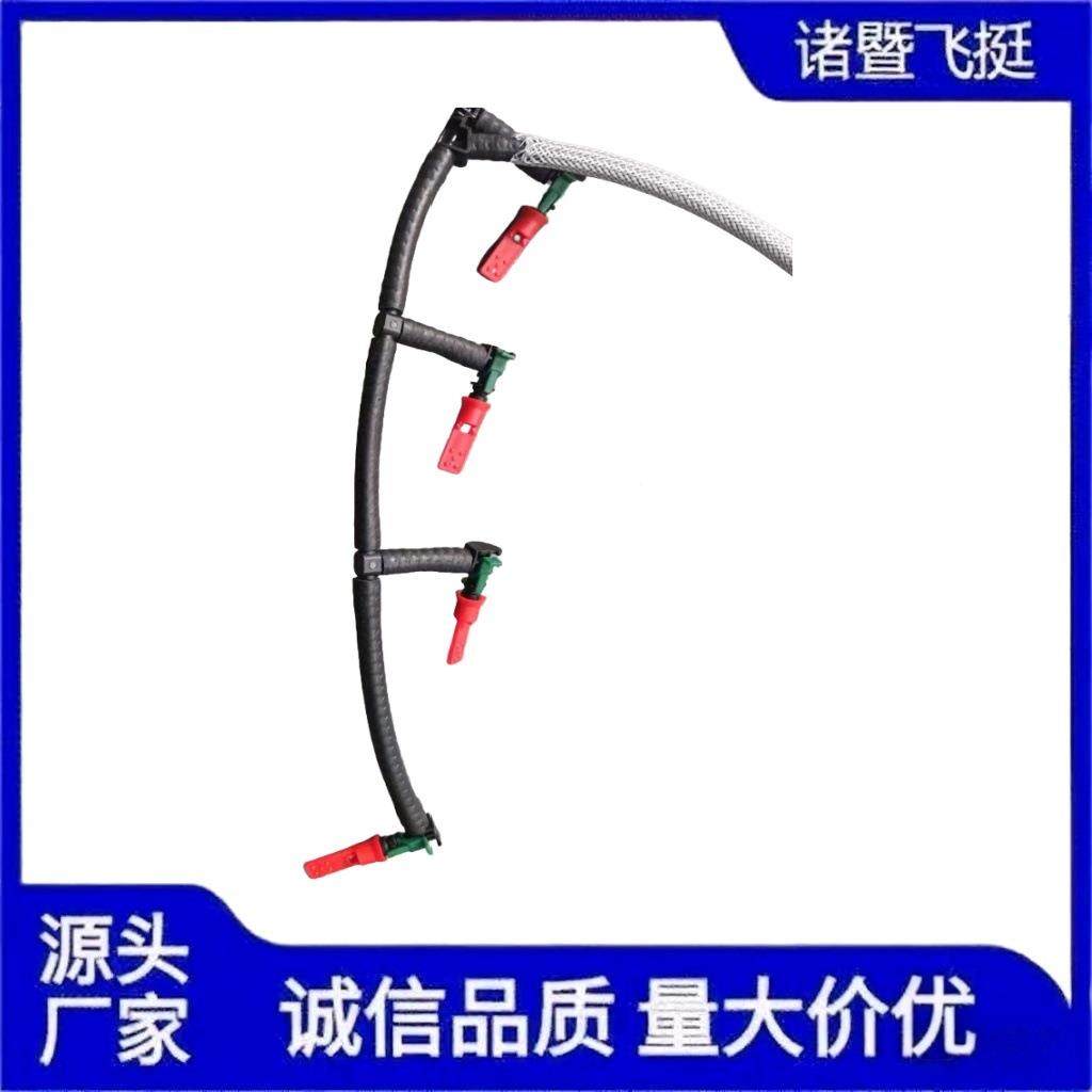 Aiship-BKQ9860K022A3G-r适用于福特汽车油管,汽车零部件/养护/美容/维保,燃油箱油管,淘宝优惠券,粉丝福利购,淘宝优惠卷