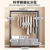 落地挂衣架衣用加粗帽架79651子家卧室带抽屉衣挂架床头柜床边放