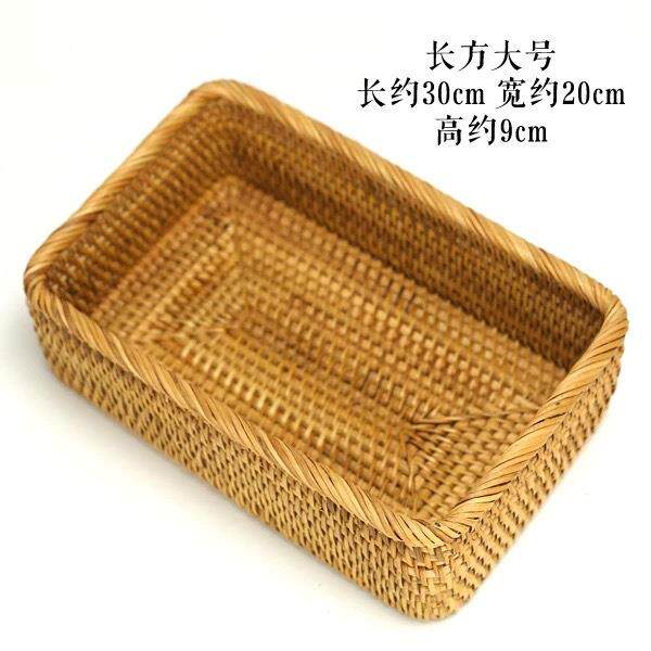 物越纳南手工藤编收筐 家居38杂储箱 小号直志角编织收纳盒