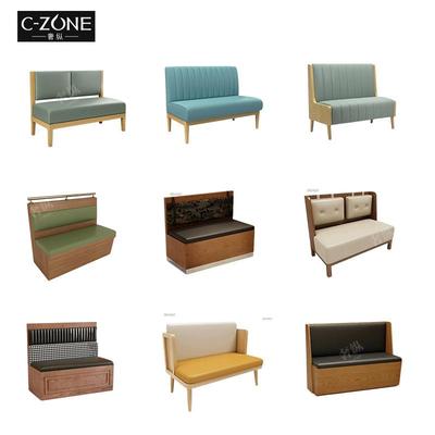 定制餐厅卡沙座饭店火锅店烤肉店饮靠墙卡座连锁餐餐厅发茶TUC楼