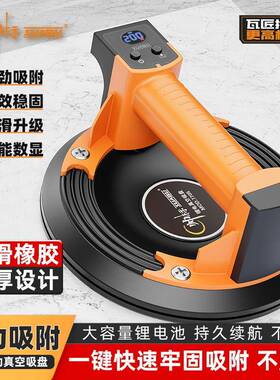 8具英TSL寸真气泵自空气动补电动吸盘玻璃瓷砖重型吸提器工工厂