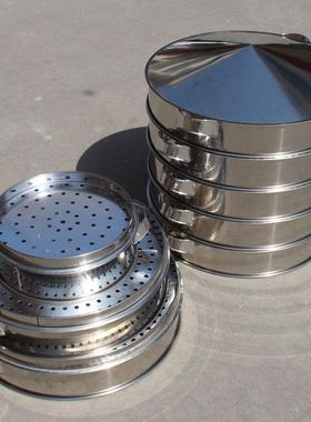 不锈锅锅蒸笼家用大容量蒸包子MSW蒸商双三多层大蒸锅钢特大号用