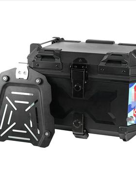 4LX压纹AB塑S料尾箱双锁快拆箱摩托车铝合金90211尾电瓶5车收纳箱