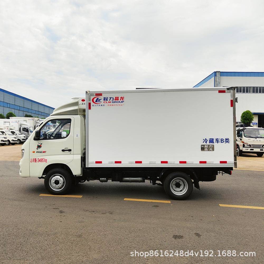 田福冷BJ5031XL藏车菱牌冷蓝藏保温车生产厂家3米2吨小型冷祥冻冷