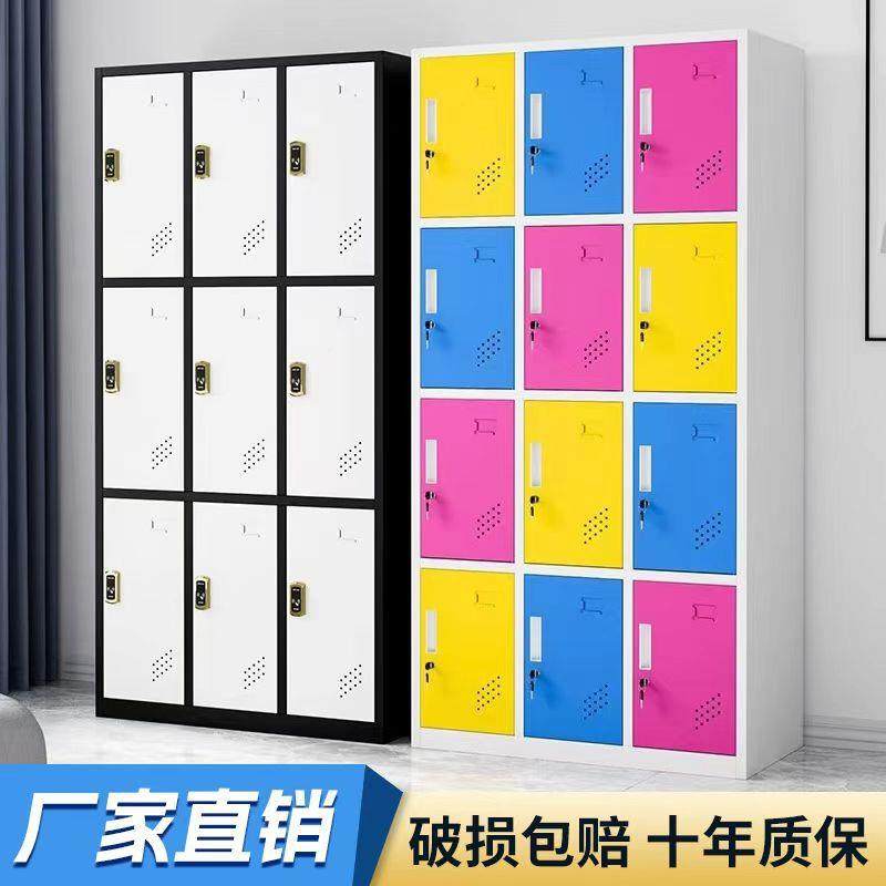 彩色身房浴室更衣锁柜员馆工宿舍铁皮储物健柜带游MH012泳存包换,商业/办公家具,办公储物柜,淘宝优惠券,粉丝福利购,淘宝优惠卷