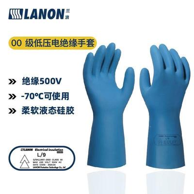 220V液态硅胶橡胶绝缘手电工低压套精活细电动汽灵车970电池380V