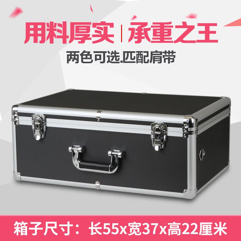 家用五金电工工具箱收纳