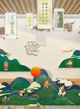 儿园墙面装饰只此青绿色环JCY创主题幼成品材料室布班置教国风有