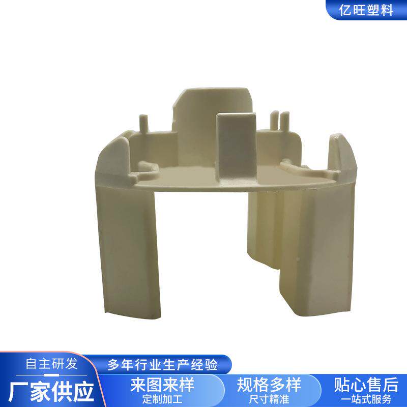 温州本注地塑模具加工工汽车摩架托车绝KNS业缘配件