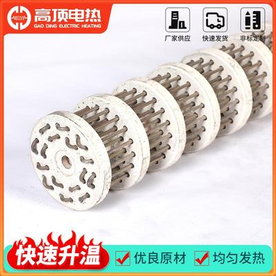用高温辐电热辐射管率厂家供应工业热处理EOF多炉大功电加热陶瓷